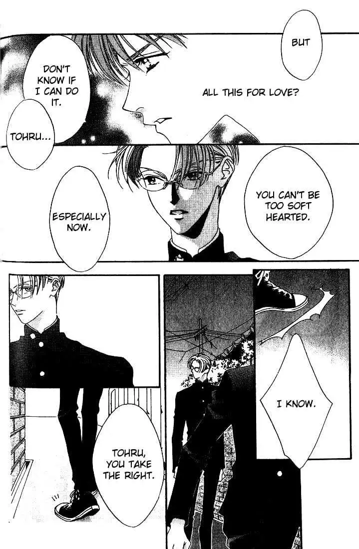 Read Missing Piece chapter 3.99 image 7 on Lezhin