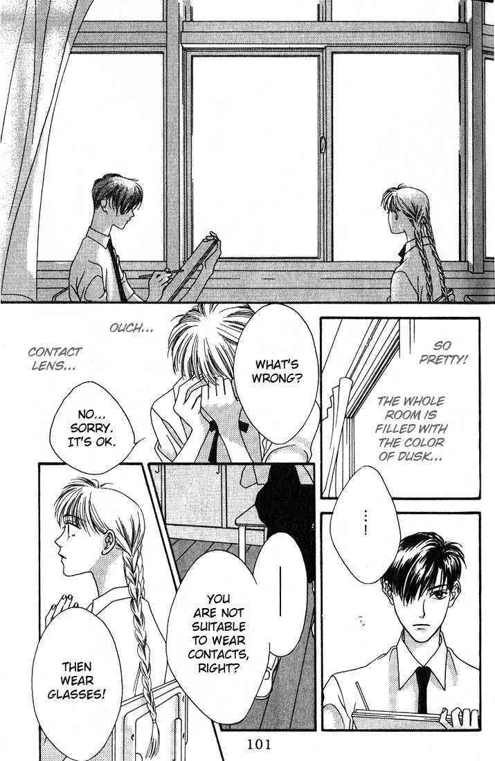 Read Missing Piece chapter 3 image 14 on Lezhin