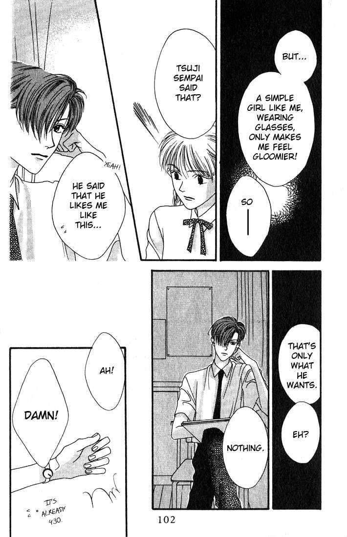 Read Missing Piece chapter 3 image 15 on Lezhin