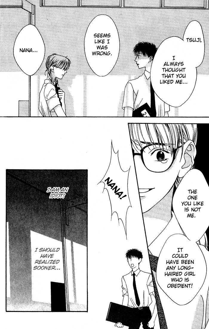 Read Missing Piece chapter 3 image 25 on Lezhin