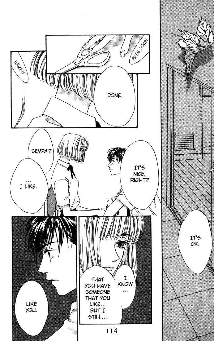 Read Missing Piece chapter 3 image 27 on Lezhin