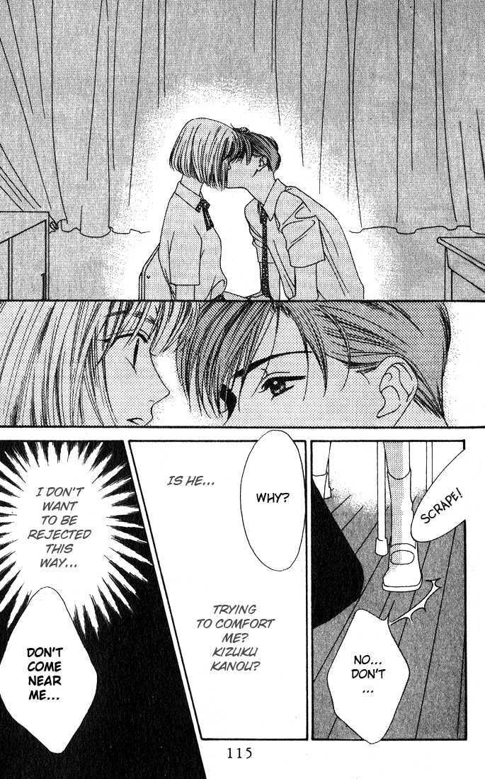Read Missing Piece chapter 3 image 28 on Lezhin