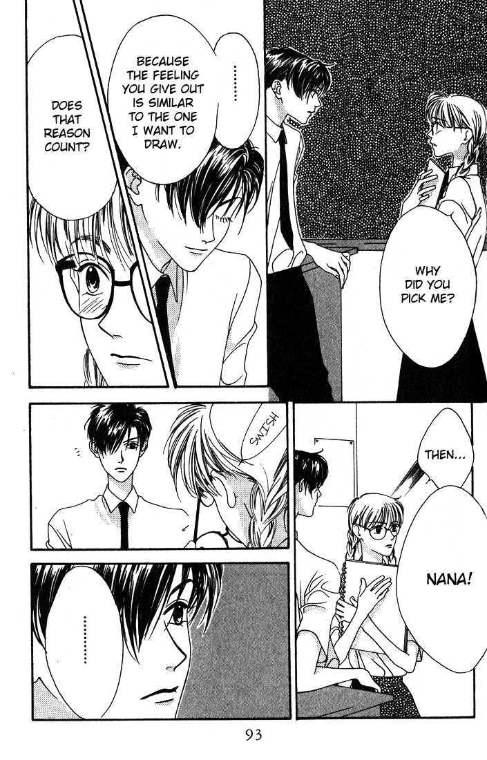 Read Missing Piece chapter 3 image 6 on Lezhin