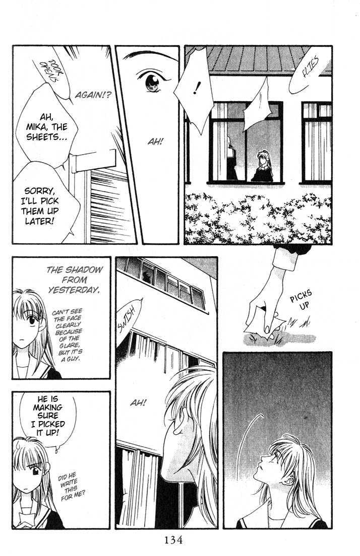 Read Missing Piece chapter 4 image 13 on Lezhin
