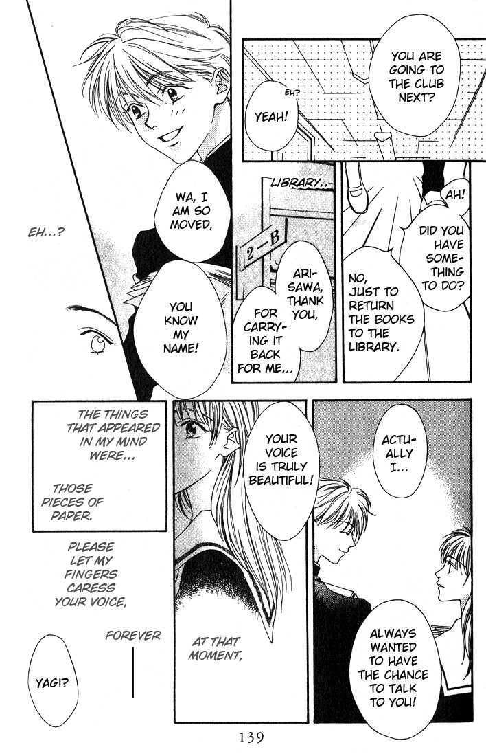 Read Missing Piece chapter 4 image 18 on Lezhin