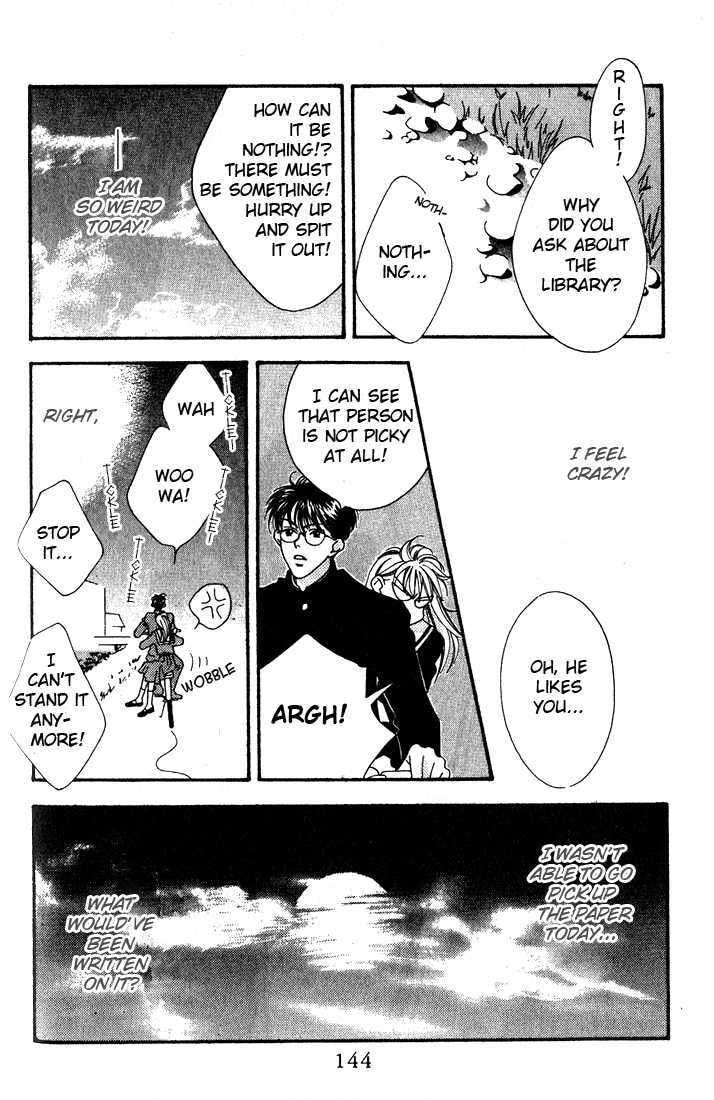 Read Missing Piece chapter 4 image 23 on Lezhin