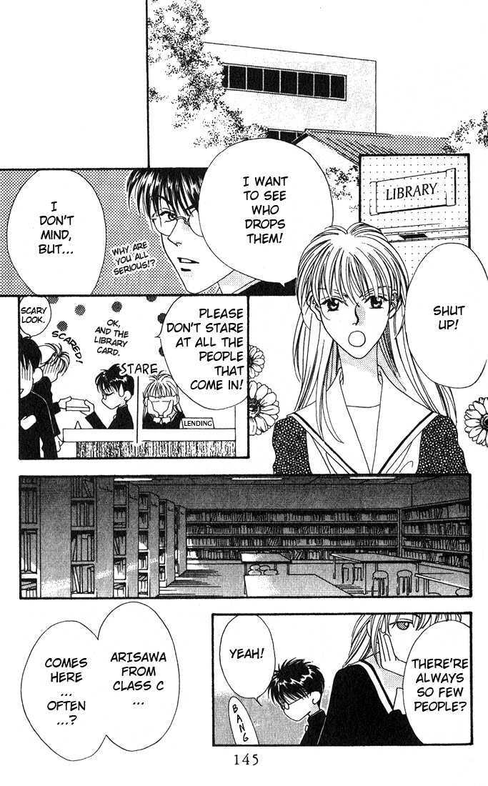 Read Missing Piece chapter 4 image 24 on Lezhin