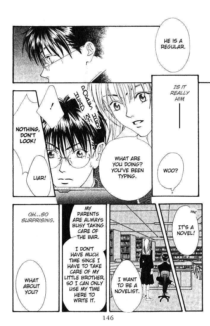 Read Missing Piece chapter 4 image 25 on Lezhin