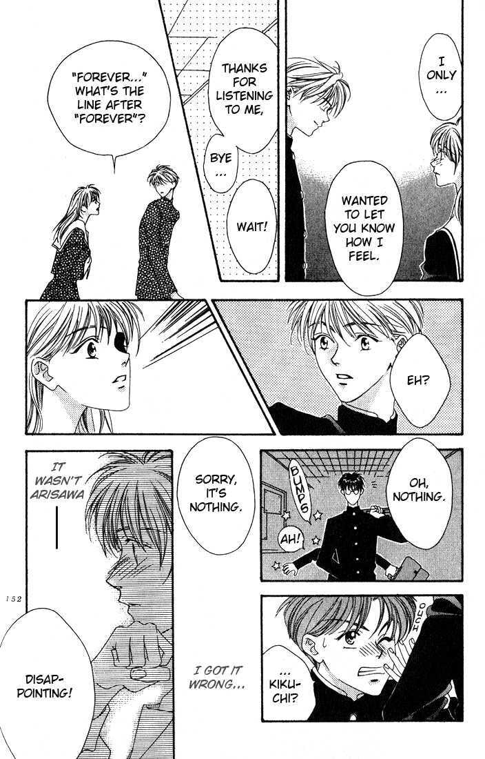 Read Missing Piece chapter 4 image 31 on Lezhin
