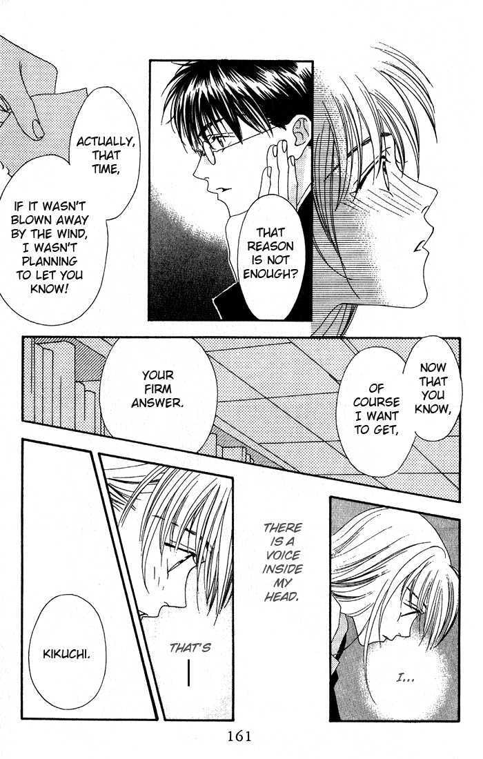 Read Missing Piece chapter 4 image 40 on Lezhin