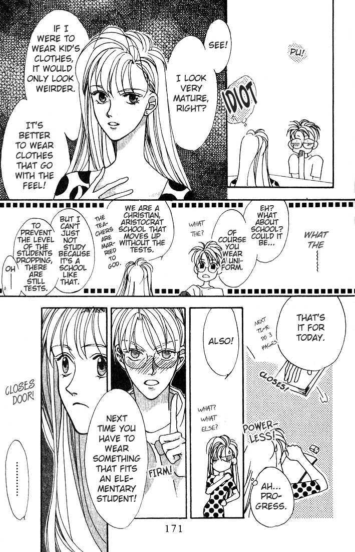 Read Missing Piece chapter 5 image 10 on Lezhin
