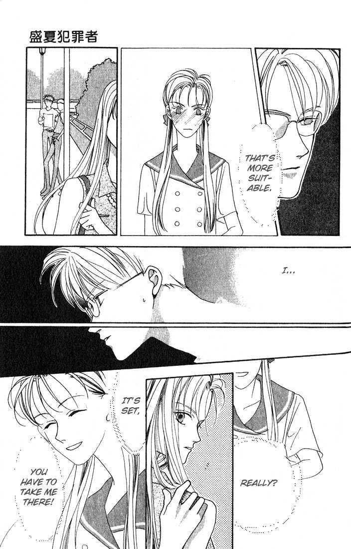 Read Missing Piece chapter 5 image 14 on Lezhin