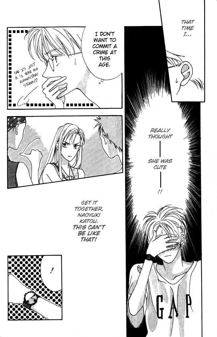 Read Missing Piece chapter 5 image 15 on Lezhin