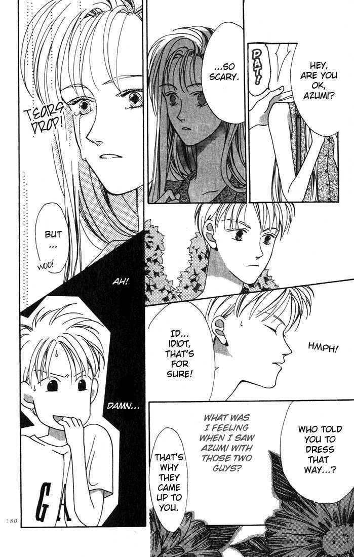 Read Missing Piece chapter 5 image 19 on Lezhin