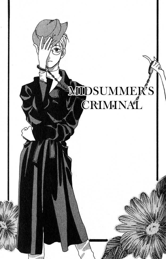 Read Missing Piece chapter 5 image 2 on Lezhin