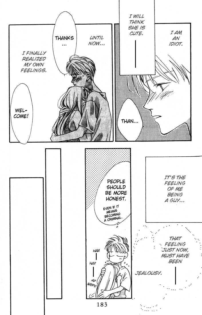 Read Missing Piece chapter 5 image 22 on Lezhin