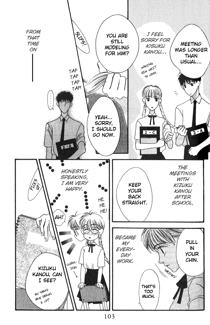 Read Missing Piece chapter 6 image 14 on Lezhin