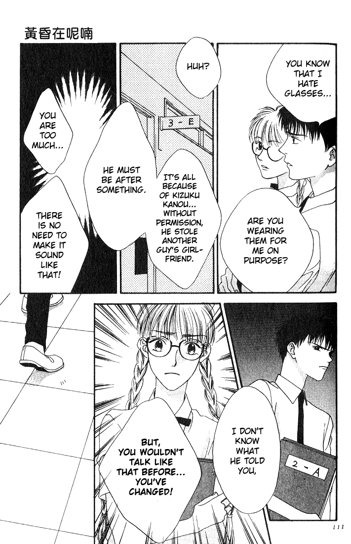 Read Missing Piece chapter 6 image 22 on Lezhin