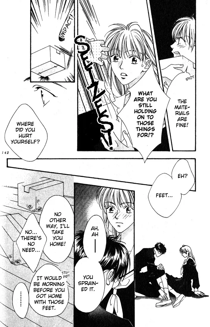 Read Missing Piece chapter 7 image 19 on Lezhin