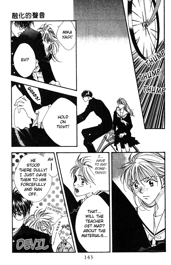Read Missing Piece chapter 7 image 20 on Lezhin