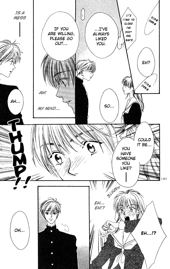 Read Missing Piece chapter 7 image 28 on Lezhin