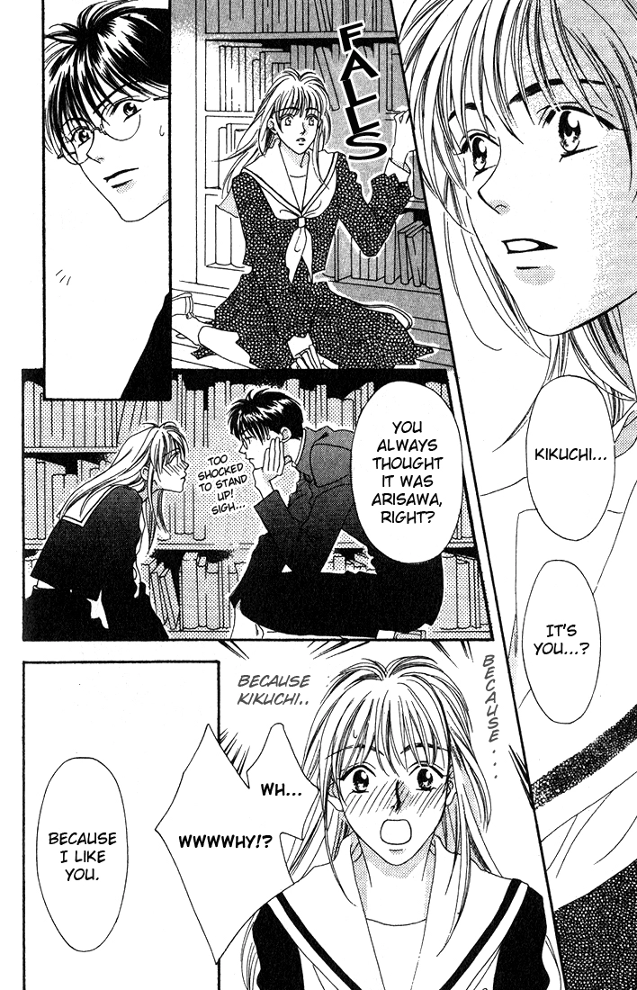 Read Missing Piece chapter 7 image 37 on Lezhin