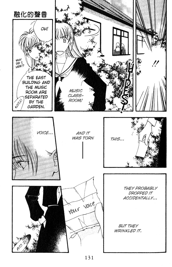 Read Missing Piece chapter 7 image 8 on Lezhin