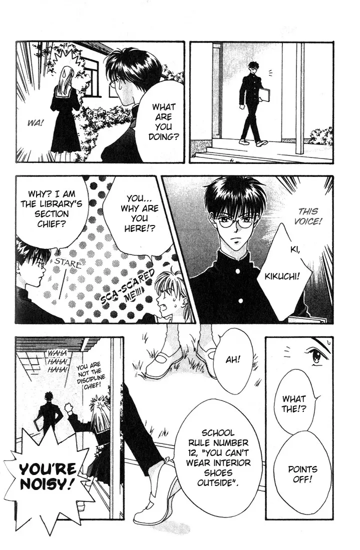 Read Missing Piece chapter 7 image 9 on Lezhin