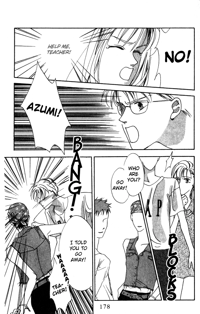 Read Missing Piece chapter 8 image 15 on Lezhin
