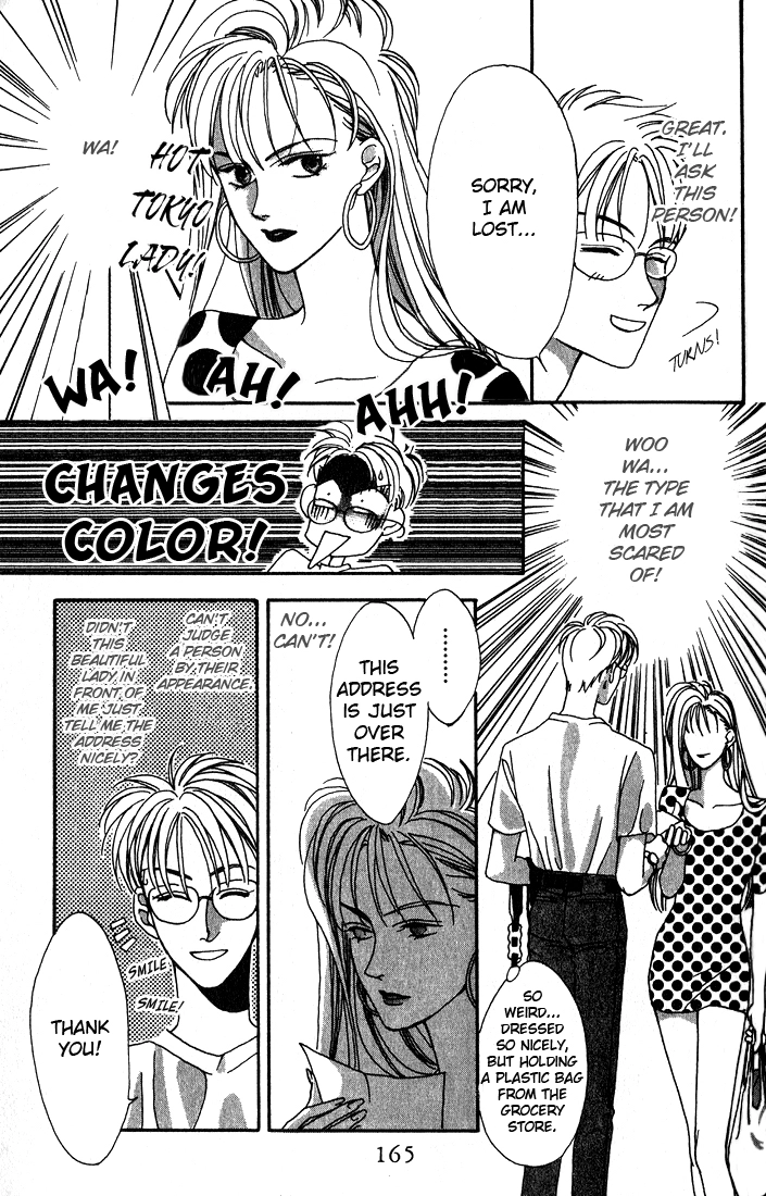 Read Missing Piece chapter 8 image 2 on Lezhin