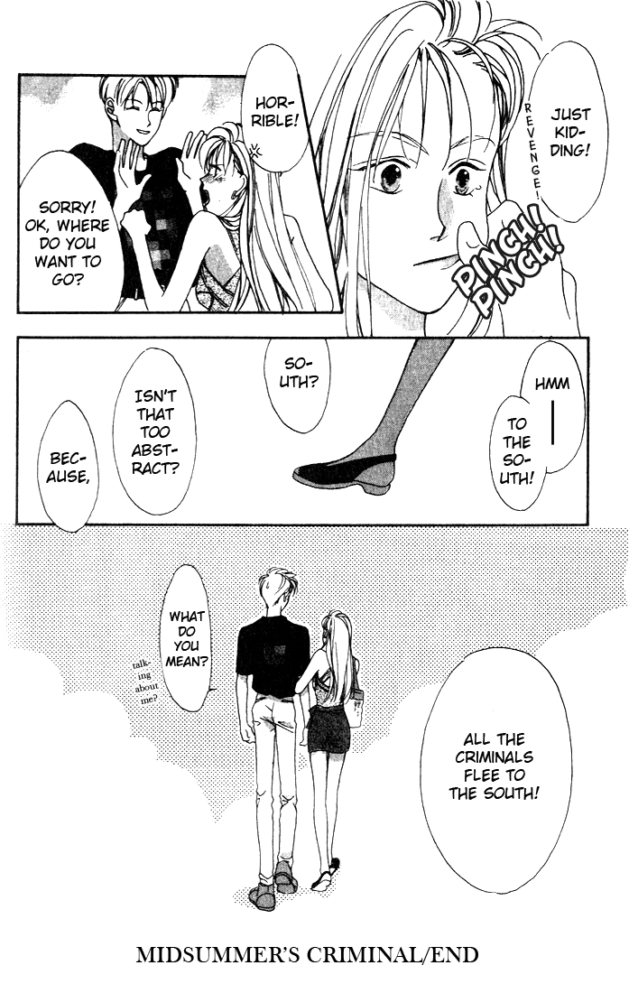 Read Missing Piece chapter 8 image 23 on Lezhin
