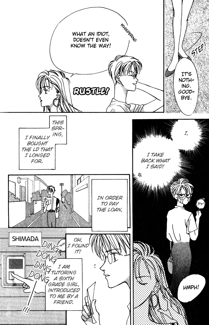 Read Missing Piece chapter 8 image 3 on Lezhin