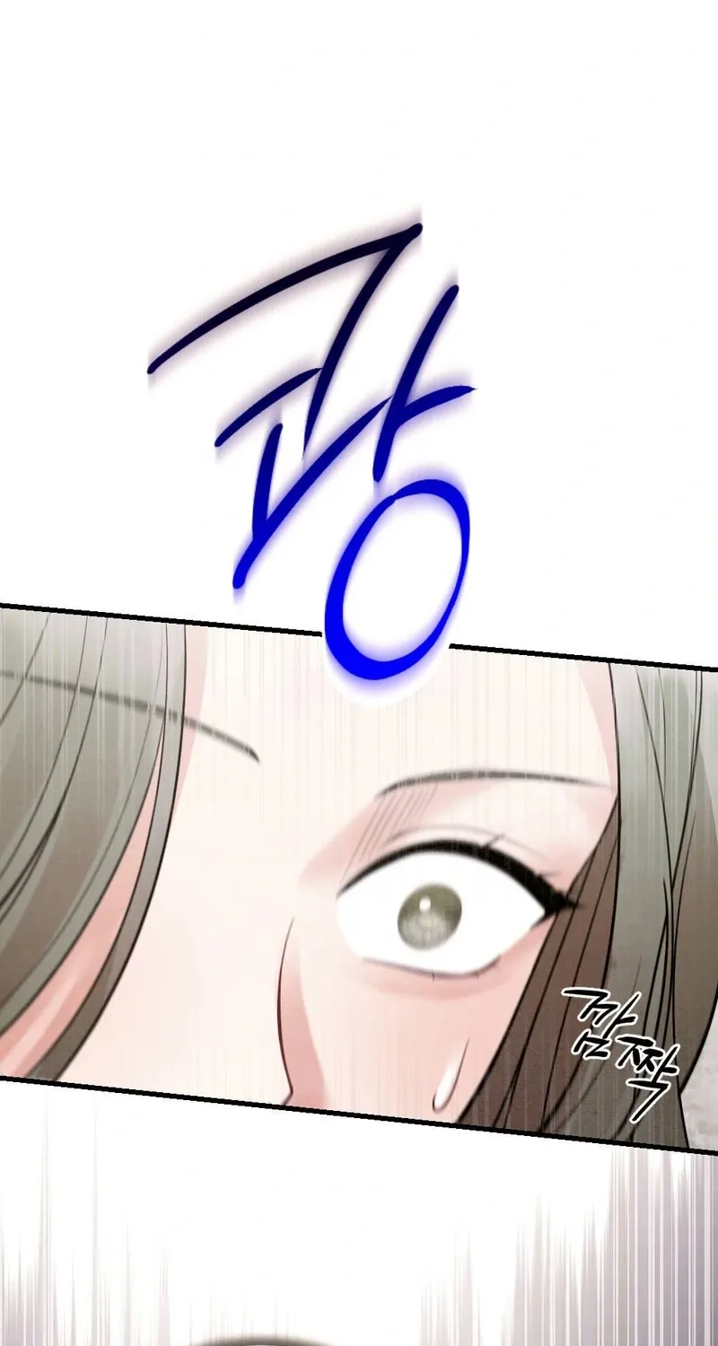 Read Missing Wife chapter 1 image 17 on Lezhin