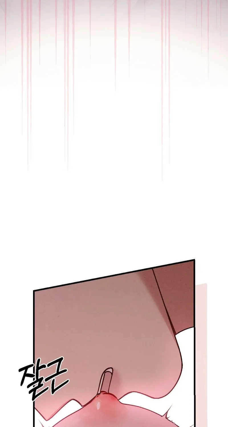 Read Missing Wife chapter 10 image 2 on Lezhin