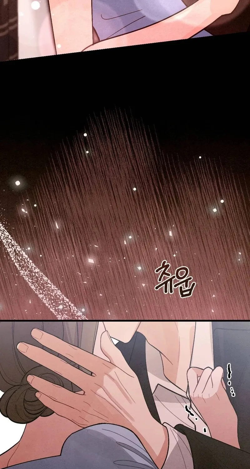 Read Missing Wife chapter 10 image 63 on Lezhin