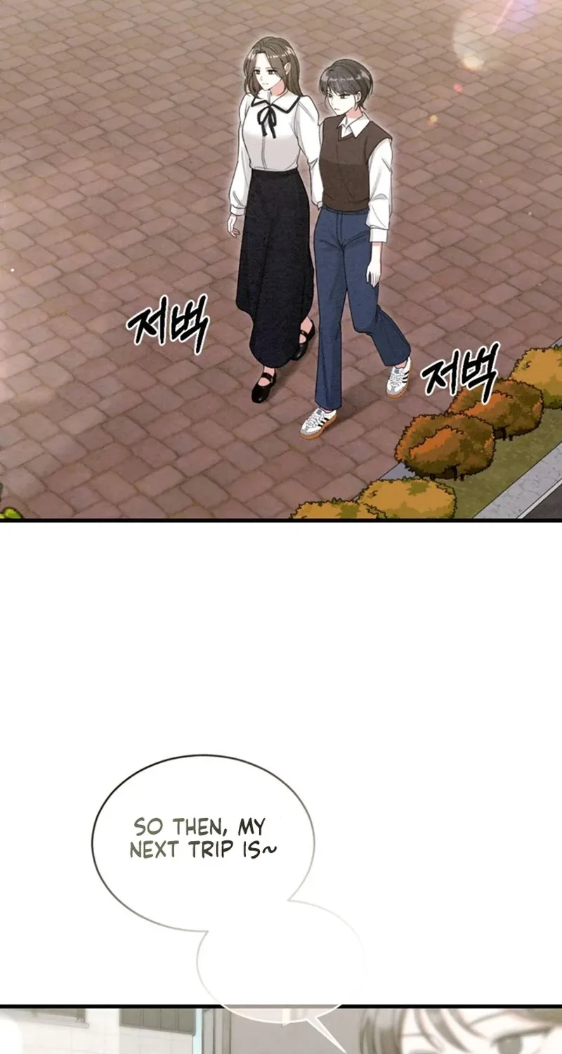 Read Missing Wife chapter 11 image 17 on Lezhin