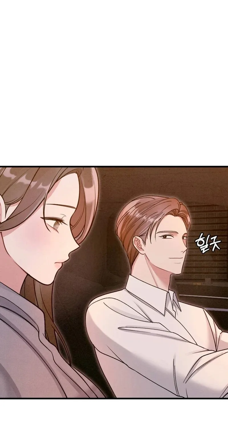 Read Missing Wife chapter 11 image 45 on Lezhin