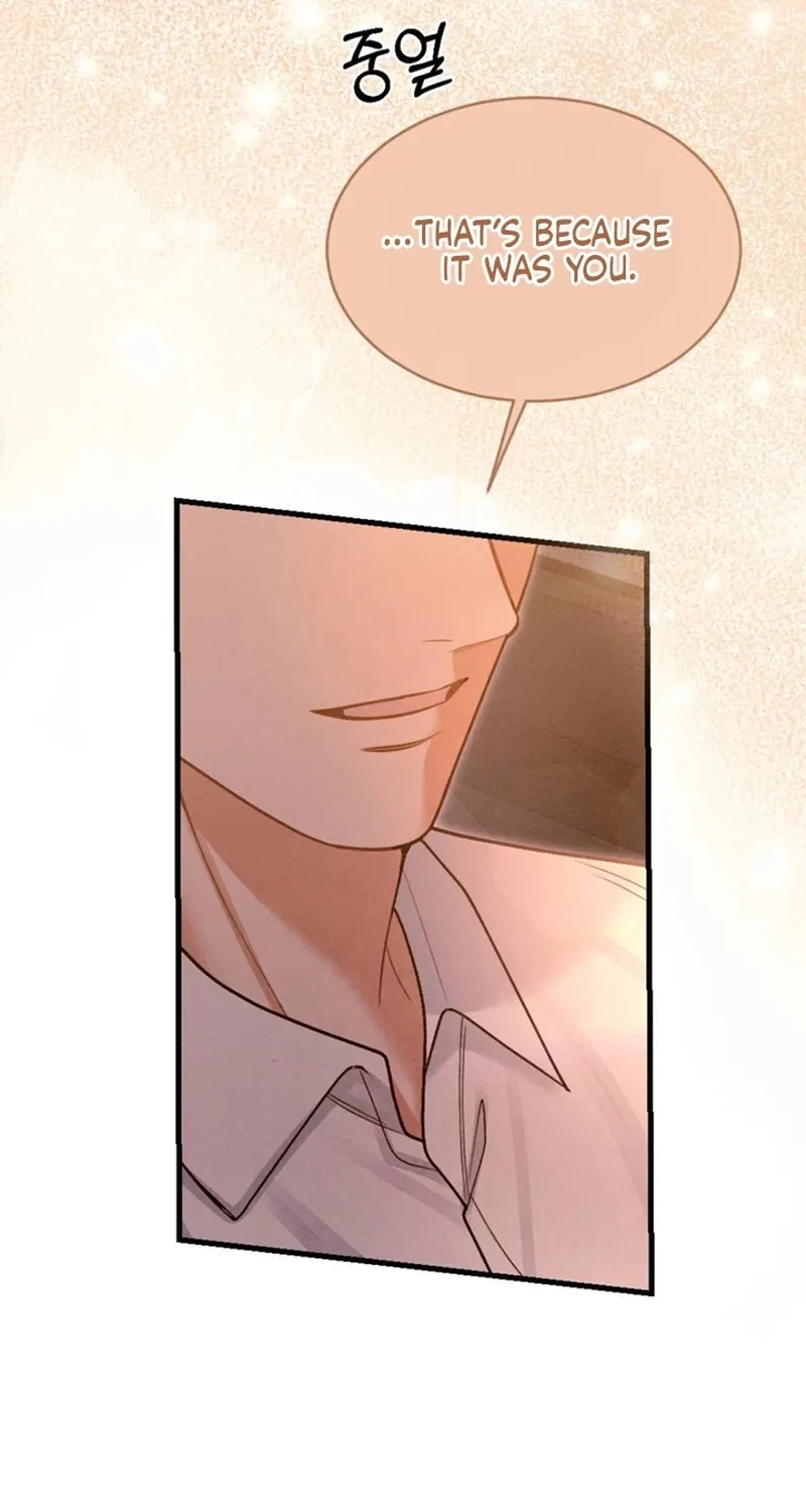 Read Missing Wife chapter 11 image 51 on Lezhin