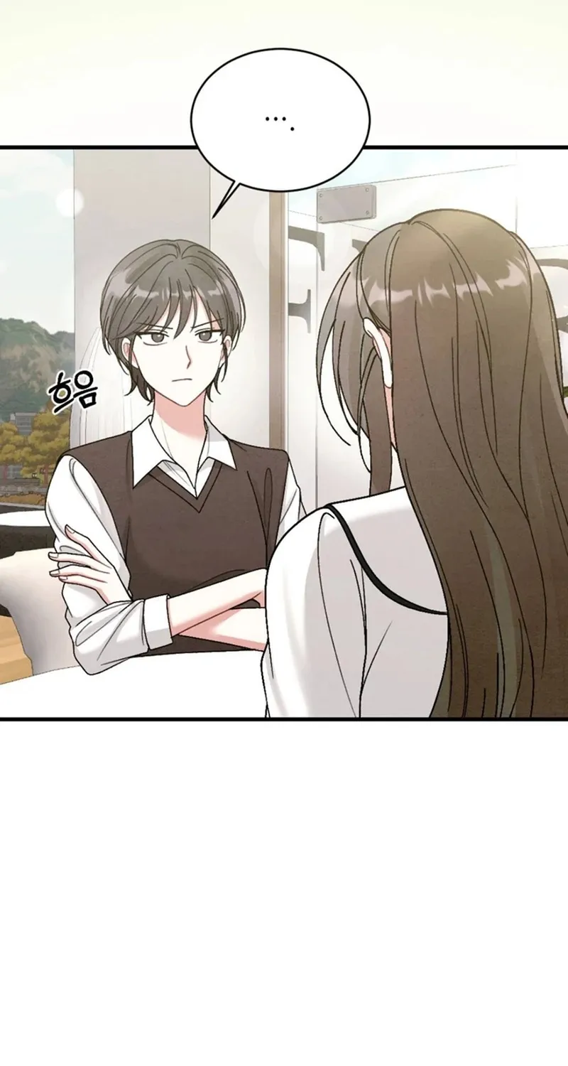 Read Missing Wife chapter 11 image 7 on Lezhin