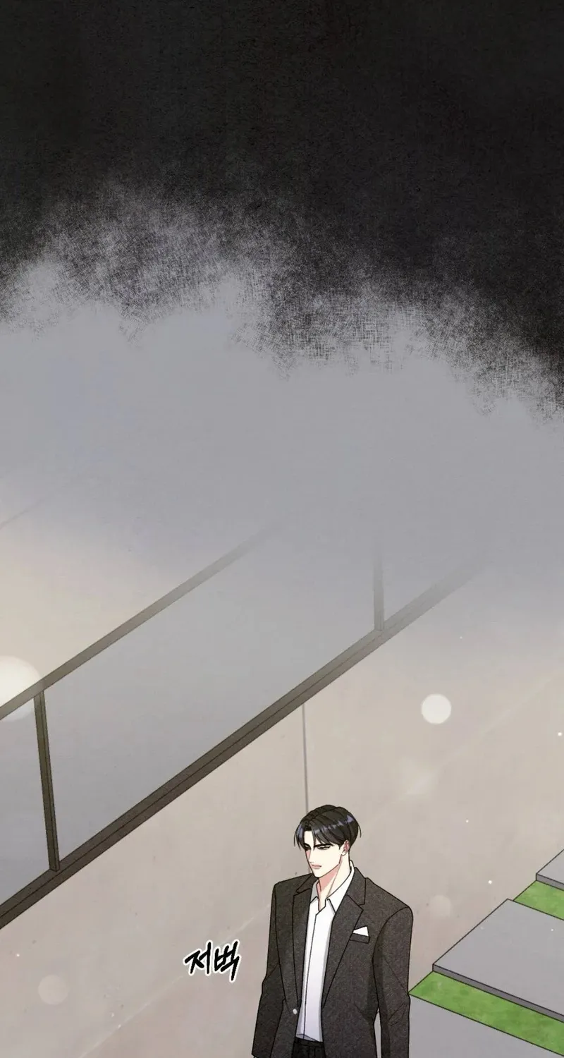 Read Missing Wife chapter 12 image 11 on Lezhin