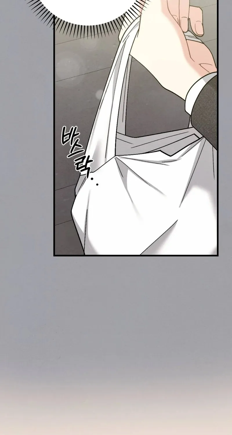 Read Missing Wife chapter 12 image 14 on Lezhin