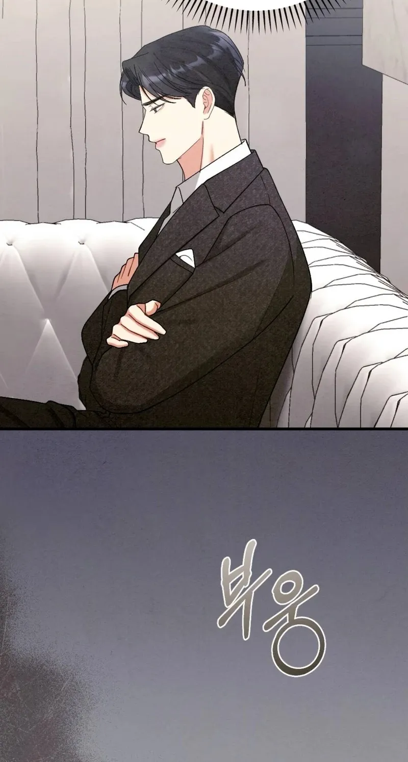 Read Missing Wife chapter 12 image 29 on Lezhin