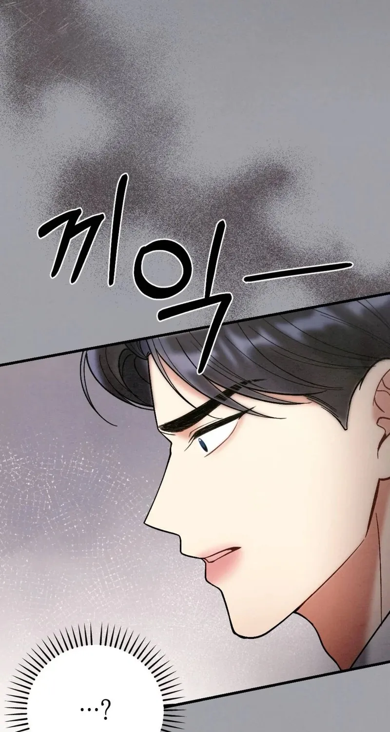 Read Missing Wife chapter 12 image 30 on Lezhin