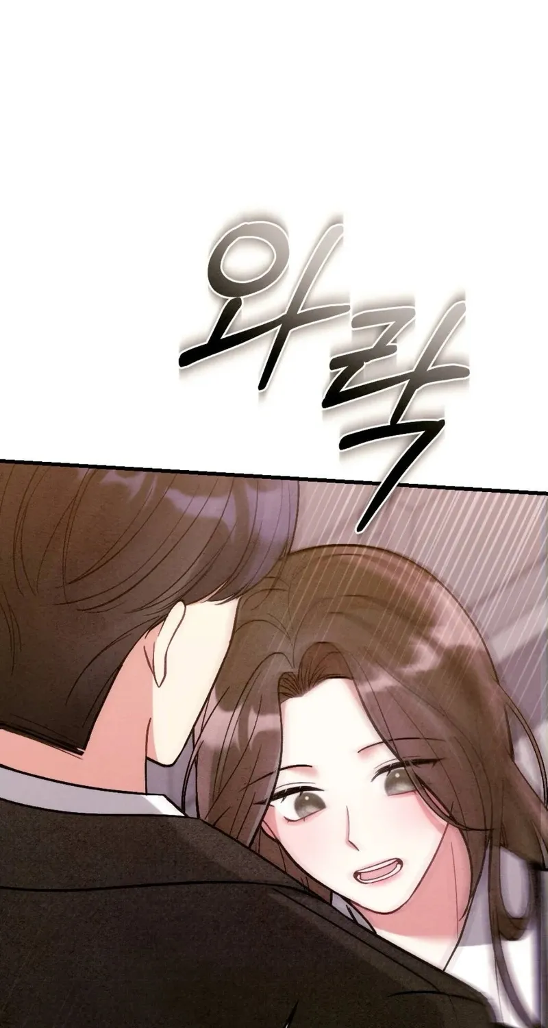 Read Missing Wife chapter 12 image 37 on Lezhin