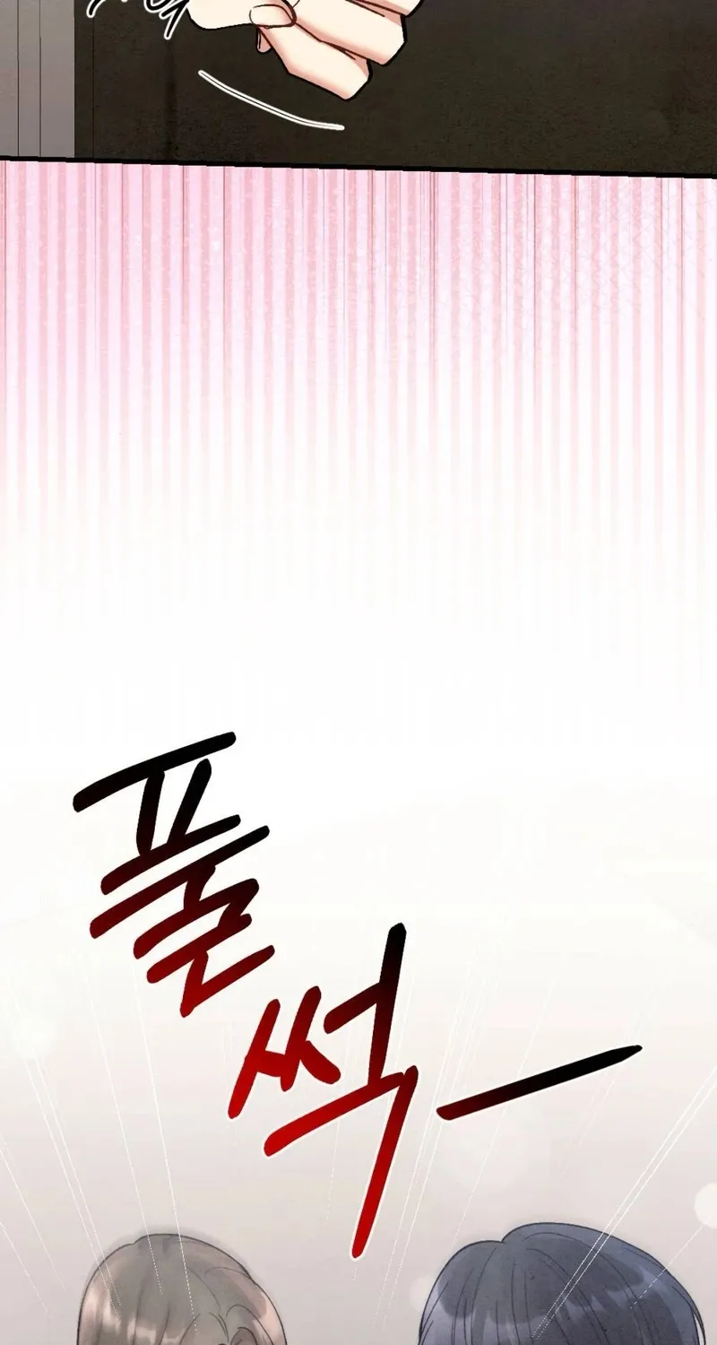 Read Missing Wife chapter 12 image 56 on Lezhin