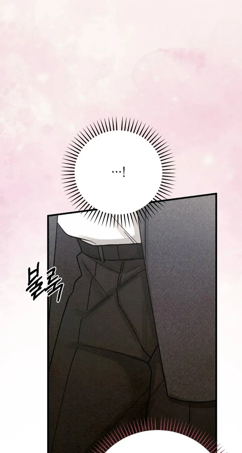 Read Missing Wife chapter 12 image 74 on Lezhin