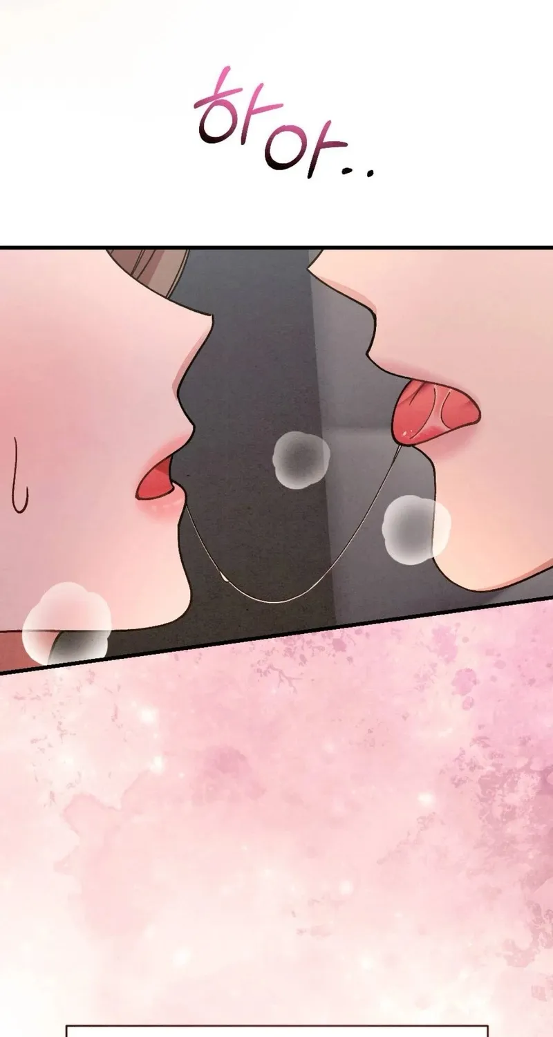 Read Missing Wife chapter 12 image 83 on Lezhin