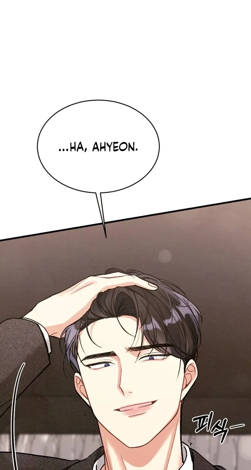 Read Missing Wife chapter 13 image 12 on Lezhin
