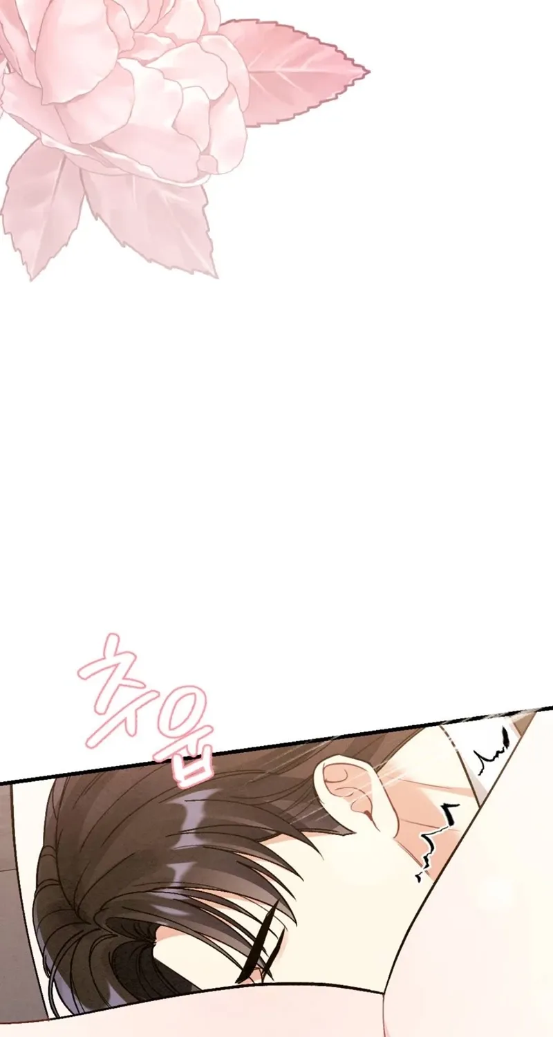 Read Missing Wife chapter 13 image 15 on Lezhin