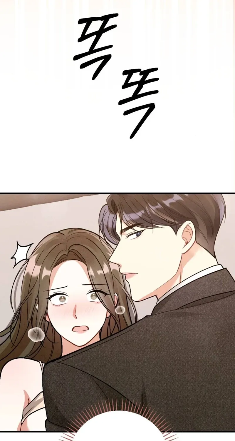 Read Missing Wife chapter 13 image 38 on Lezhin
